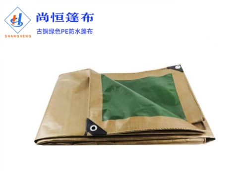 2×4米古銅綠色pe防水篷布克重140g